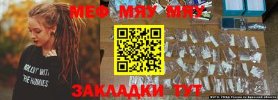 ECSTASY Малоярославец