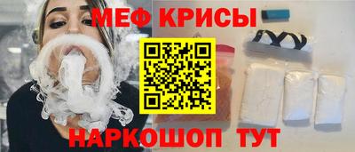ГАЛЛЮЦИНОГЕННЫЕ ГРИБЫ Моздок