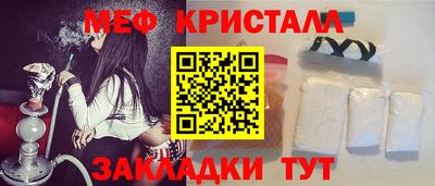ECSTASY Малоярославец