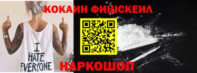 ECSTASY Малоярославец