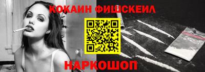 прущий лед Мариинск