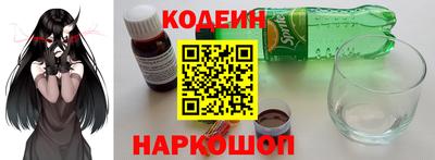 ECSTASY Малоярославец