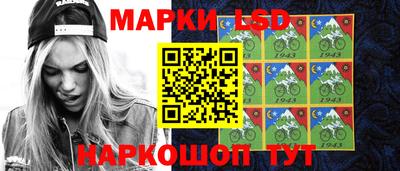 прущий лед Мариинск
