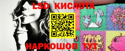 бутик Малгобек