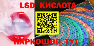 ECSTASY Малоярославец