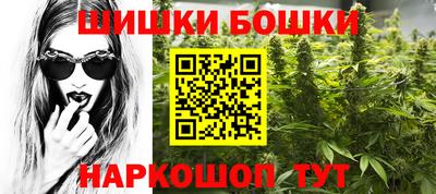прущий лед Мариинск