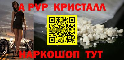 ECSTASY Малоярославец