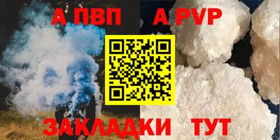 ECSTASY Малоярославец
