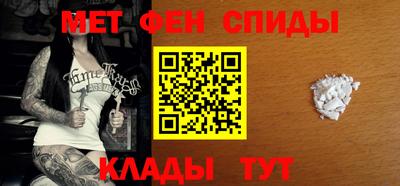 бутик Малгобек