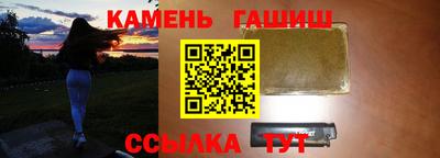 прущий лед Мариинск