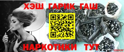 бутик Малгобек