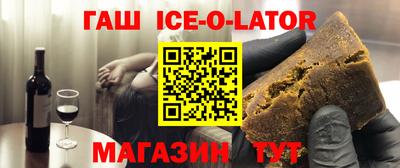 прущий лед Мариинск
