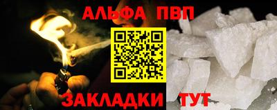 ECSTASY Малоярославец
