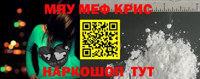 ГАЛЛЮЦИНОГЕННЫЕ ГРИБЫ Моздок