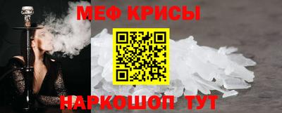 ECSTASY Малоярославец