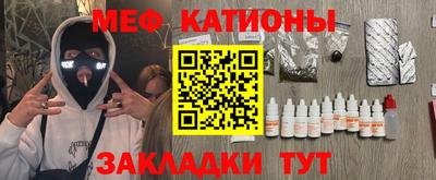 ГАЛЛЮЦИНОГЕННЫЕ ГРИБЫ Моздок