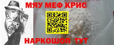 ECSTASY Малоярославец